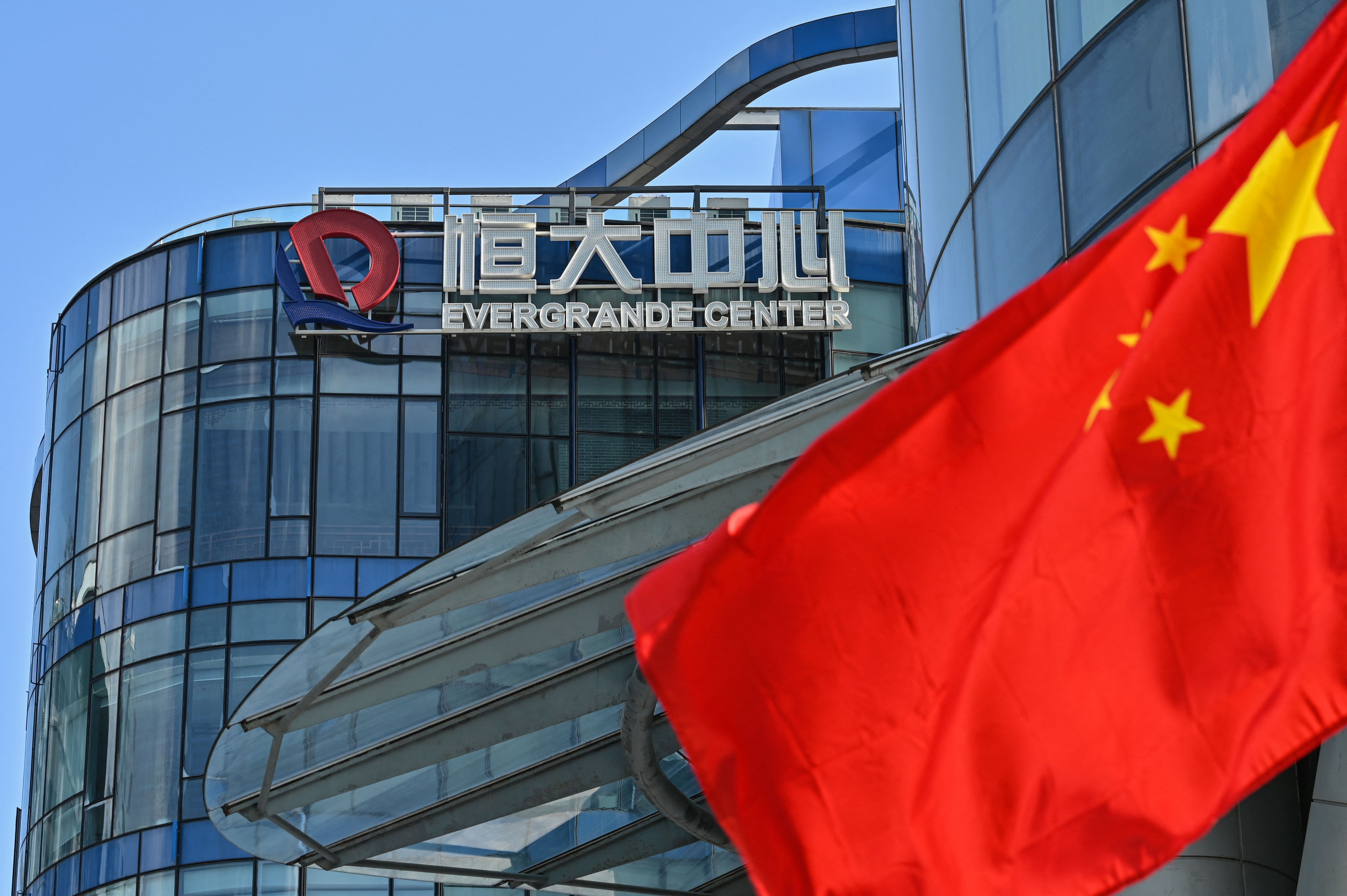 Chinese property giant Evergrande has a huge debt problem â€“ here's why you should care