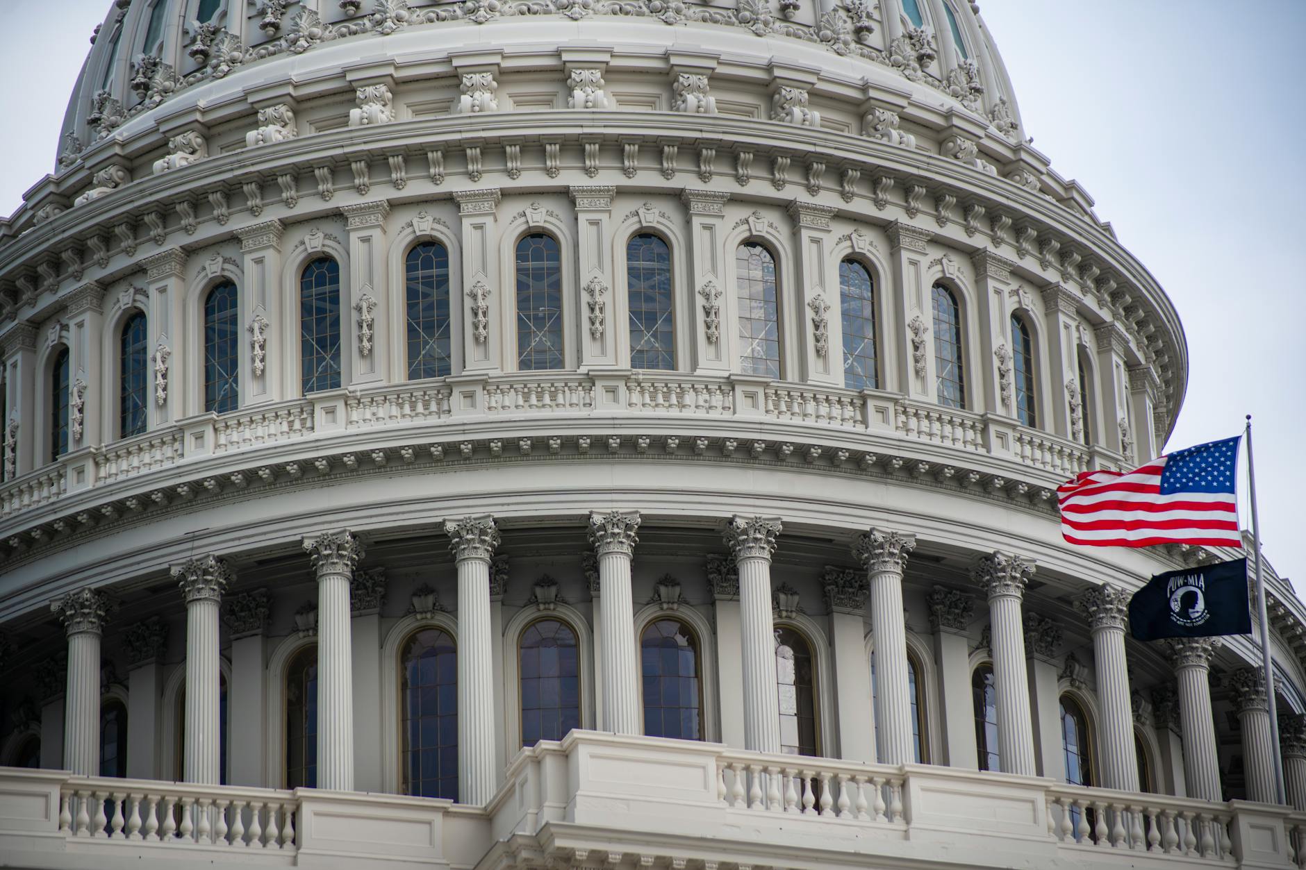 US Capitol building representing government healthcare policy and regulation