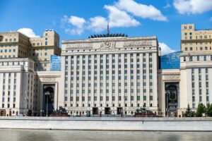 British government building exterior with official architecture