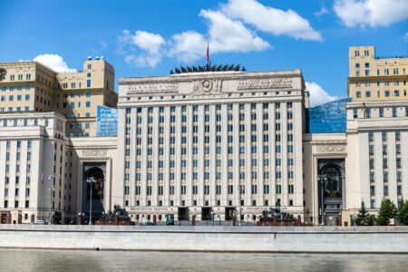 British government building exterior with official architecture