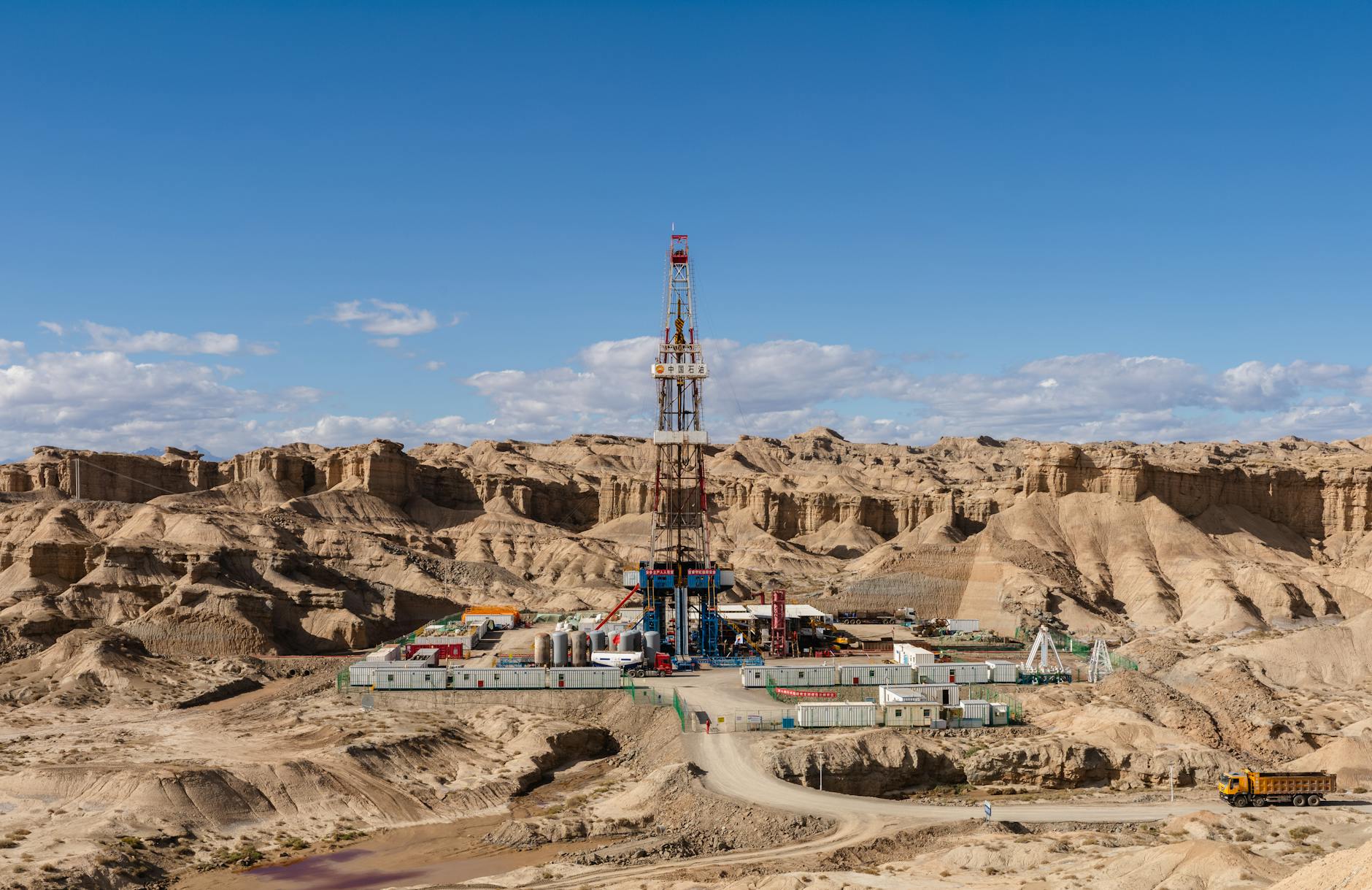 Industrial oil drilling equipment and petroleum infrastructure