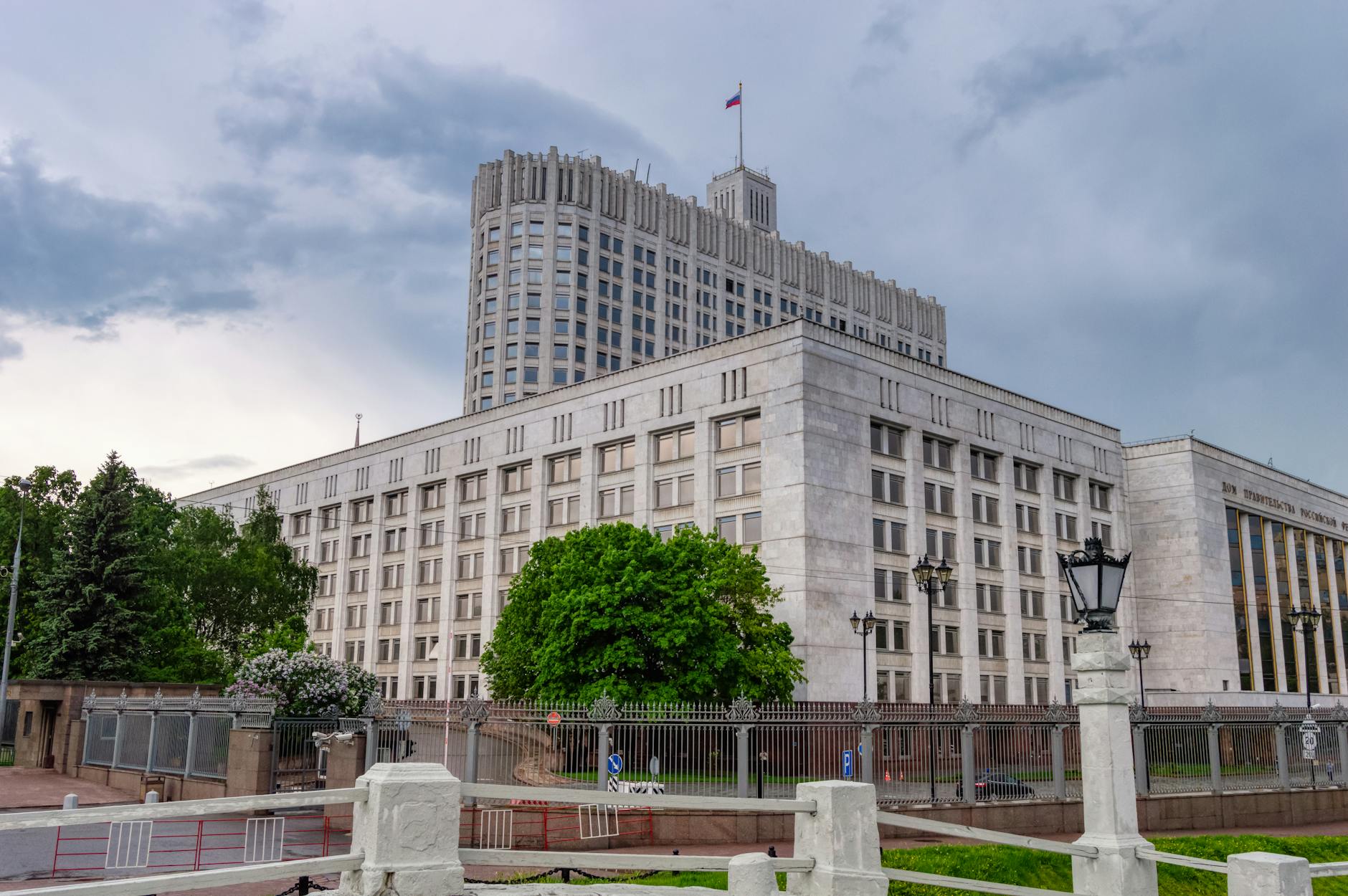 Federal Reserve building exterior in Washington DC