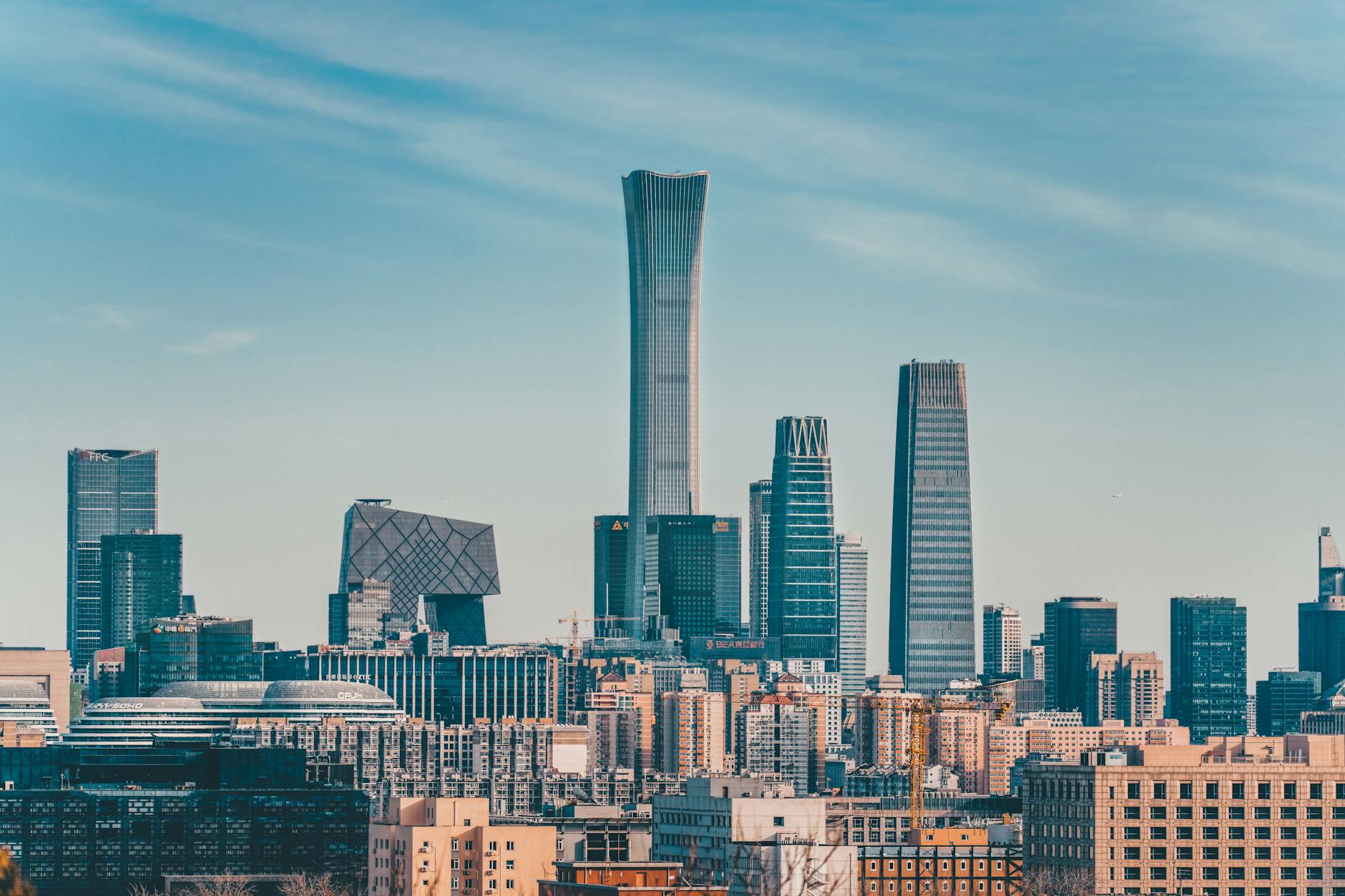 Modern Beijing city skyline with government buildings and skyscrapers