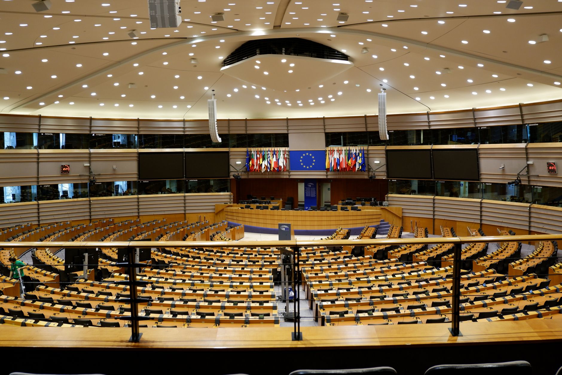 Exterior of a European Union government building representing policy and regulation